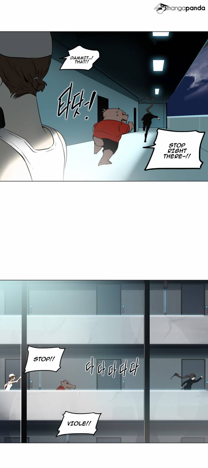 Tower of God Chapter 160 image 03
